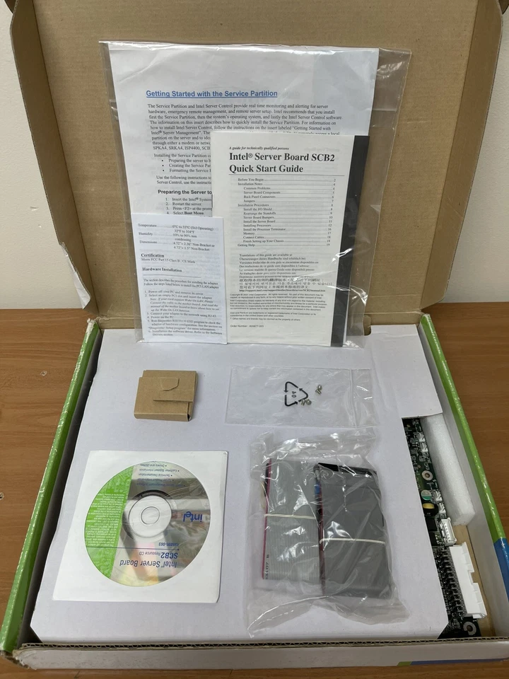 Intel SCB2 Industrial Server Board - Image 2 of 3