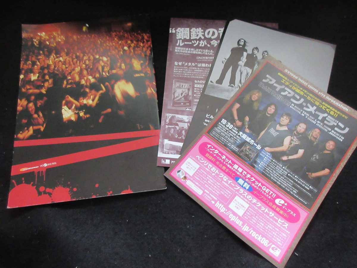 Loud Park 2006 Japan Tour Book w Promo Flyer Slayer Megadeth Dio