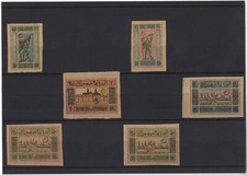 Azerbaijan 1919 6 stamps, 5 different values