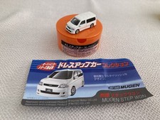 Lawson Mini Car Series　Dress-Up Car Collection　Stepwagon InfiniteNot for sale Jp