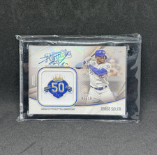 Topps 2020 Jumbo Special Event Jersey Sleeve Patches Jorge Soler #JSES-JS /10