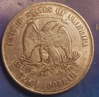 1881 TRADE DOLLAR - VERY RARE!! NICE DETAILS stock 1804525