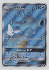 Full Art - Kingdra GX Pokémon Sun & Moon Dragon Majesty #66 on eBay