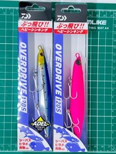 Daiwa Oerdrie set 2 pezzi n. 2