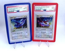 ! Sequential ! Japanese Promo Latias & Latios Holo HG & SS Special Pack PSA 8&9