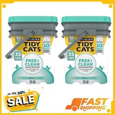 2 Pack Purina Tidy Cats Free and Clean Unscented Cat Litter, 35lb Bag