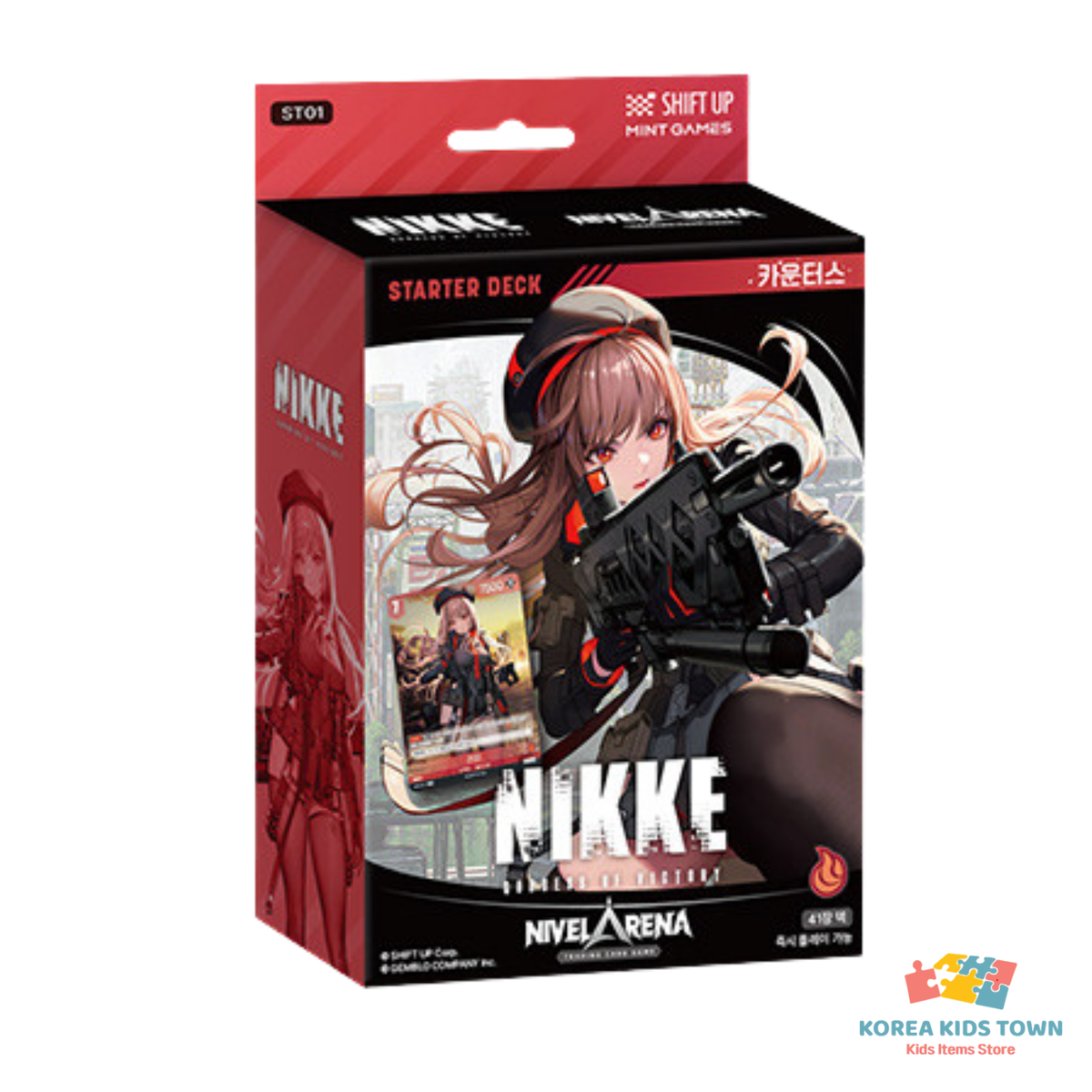 Nivel Arena TCG Starter Deck ST01-ST11 Goddess of Victory: NIKKE