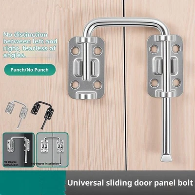 Serrure de porte en acier inoxydable 90°/180°, boucle de porte sans poinçon, boucle antivol - Photo 1/4