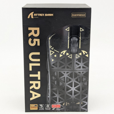 Attack Shark R5 Ultra Carbon Fiber Wireless 8K Gaming Mouse (PAW3950MAX) | Black