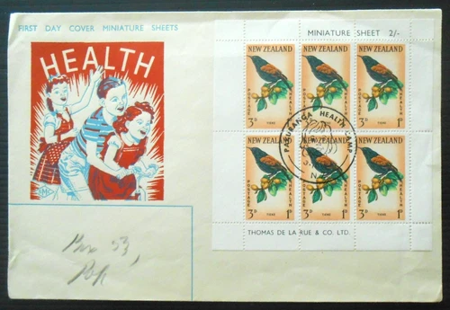 New Zealand 1953 Tieke Bird Health Miniature Sheet FDC-Health Camp cancel-SCB64a