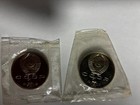 2 Soviet 1 ruble coinns Scientist — photo 1