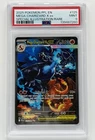 2025 POKEMON PFL EN-PHANTASMAL FLAMES #125 MEGA CHARIZARD X EX PSA 9
