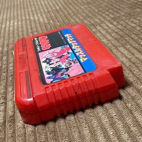 Kinnikuman Muscle Tag Match NES Software Initial Operation Confirmed retro game
