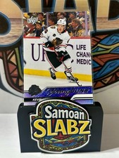 2024/25 UD - Kevin Korchinski YG