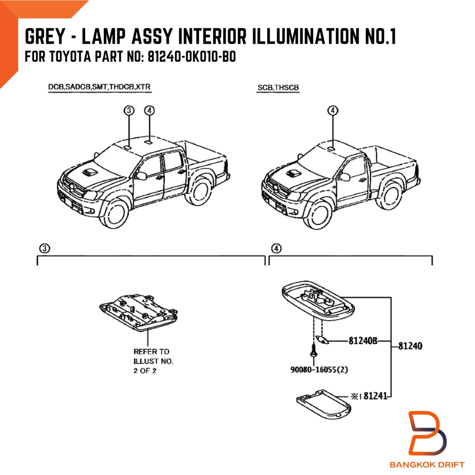 Lámpara de luz de cabina domo interior para Toyota Corolla AE90 AE100 AE110 AT190 87-14 Foto 2 de 4