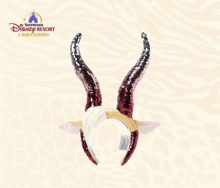 Disney authentic 2023 Zootopia Gazelle ear horn headband