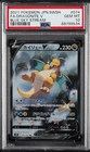 2021 POKEMON JAPANESE SWORD & SHIELD BLUE SKY STREAM FULL ART/DRAGONITE V PSA 10
