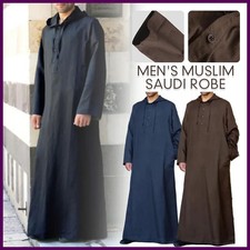 Islamic Clothing Men's Long Sleeve Loose Muslim Men Saudi Arabia Pakistan Kurta