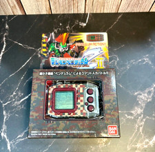 NEW BANDAI Digimon Pendulum Z II WIND GUARDIANS METAL EMPIRE Sealed Japan Ship