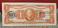 El Salvador 1 Colon 1966 XF/AU