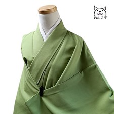 Wankotei Kimono Synthetic Fiber Washable Green Length 156cm Japan