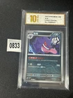 Pokemon Chinese CSV5C 078/129 Gengar Master Ball Grade 10