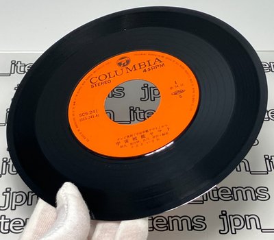 Space Battleship Yamato OP ED Single Vinyl Record 1974 Japan Isao