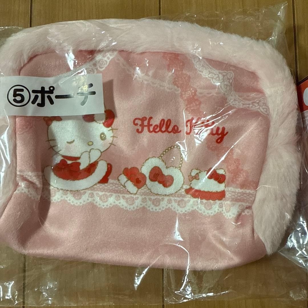Hello Kitty Lottery Set 3 Pouches 3 Small Item Cases Sanrio New
