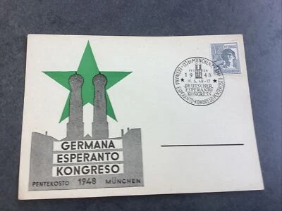 AK München, Germana Esperanto Kongreso 1948, Frauenkirche und grüner Stern, 1948 - Bild 1 von 2