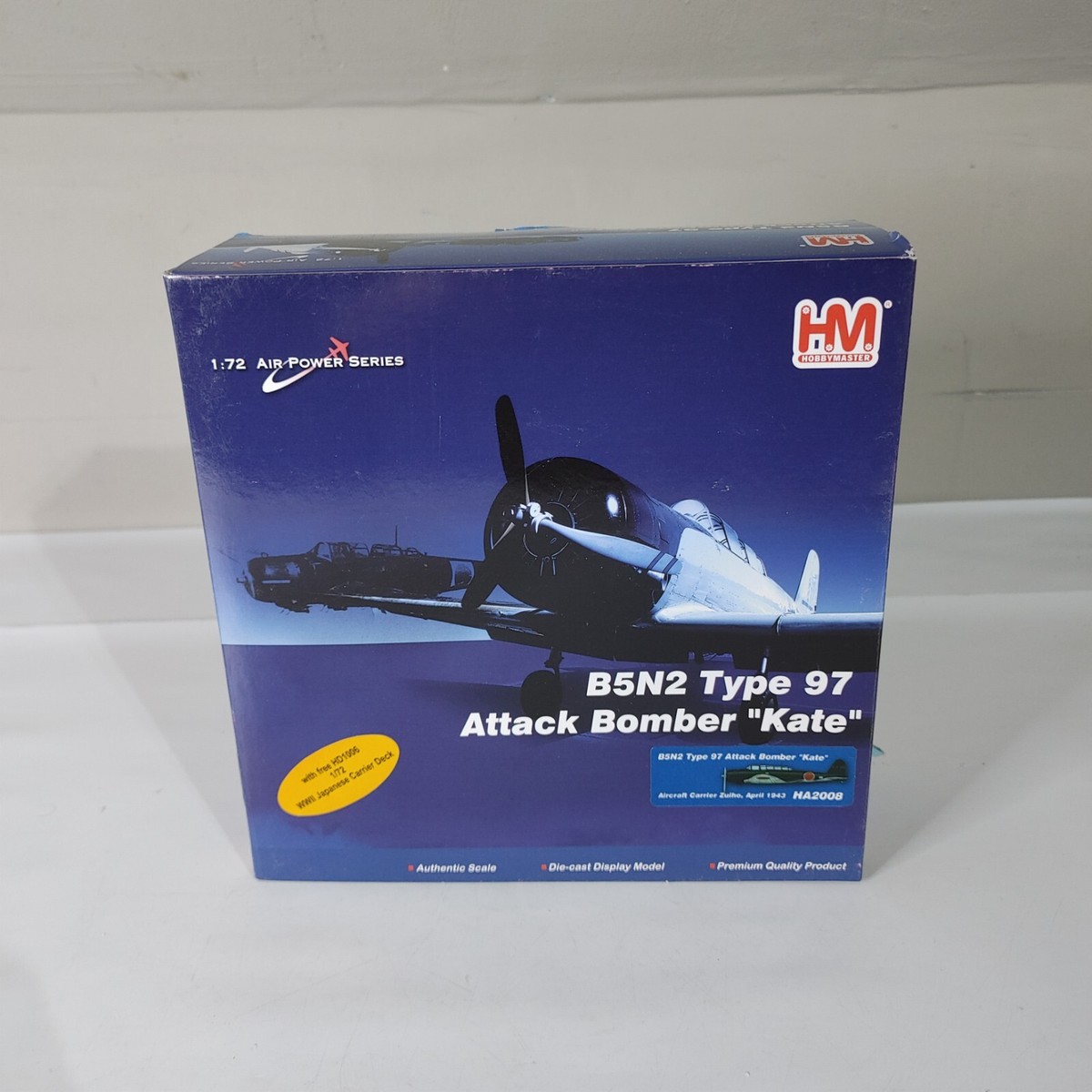 航空機・ヘリコプター Hobby Master B5N2 Type 97 1/72 Hobby Master