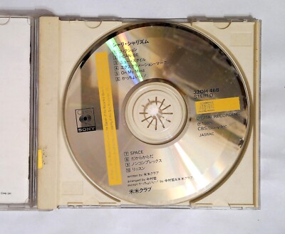 米米クラブ = Kome Kome Club – シャリ・シャリズム = Shari-Sharithm
