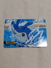 Mantyke Pokemon Bandai Kimewaza Japanese Nintendo Kids Mini Card A3537