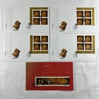 2010 Canada FDC Matched Corner Block Set + S/S - Year of the Tiger Covers