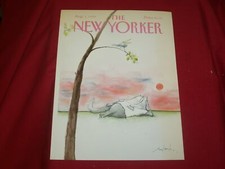 1988 AUGUST 1 NEW YORKER MAGAZINE FRONT COVER ONLY - GREAT ART FOR FRAMING