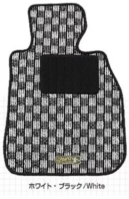 Floor Mats TOYOTA 86 ZN6 BRZ ZD6 Small Checkered Made-to-order