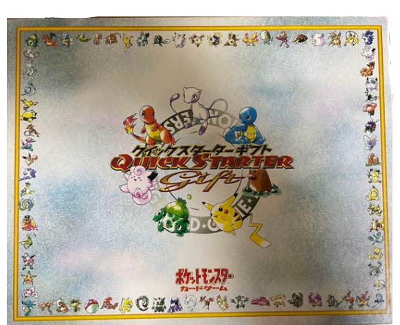sell separately] Quick Starter Gift Japanese Pokemon card