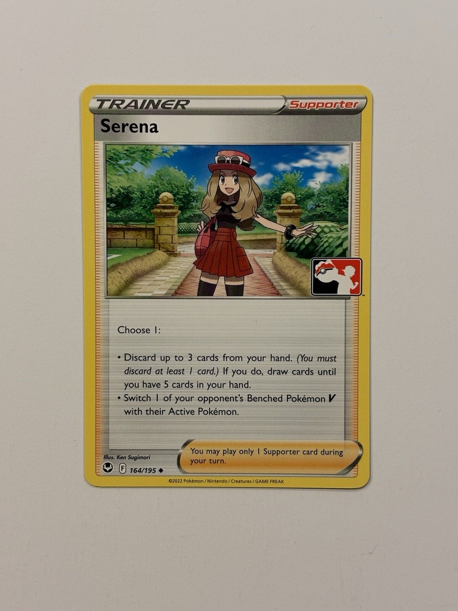 ポケモンカードゲーム serena Serena 164/195 Pokemon Prize Pack Series 3 NM Silver Tempest