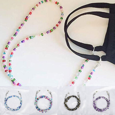 Necklace Mask Hanging Chain Glasses Lanyard Glasses Chain Mask Rope Convenient