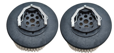Tennant 12'' (2er Set) T5 (600) & 5400 Bodenscheuersaugmaschine Scheuerbürsten