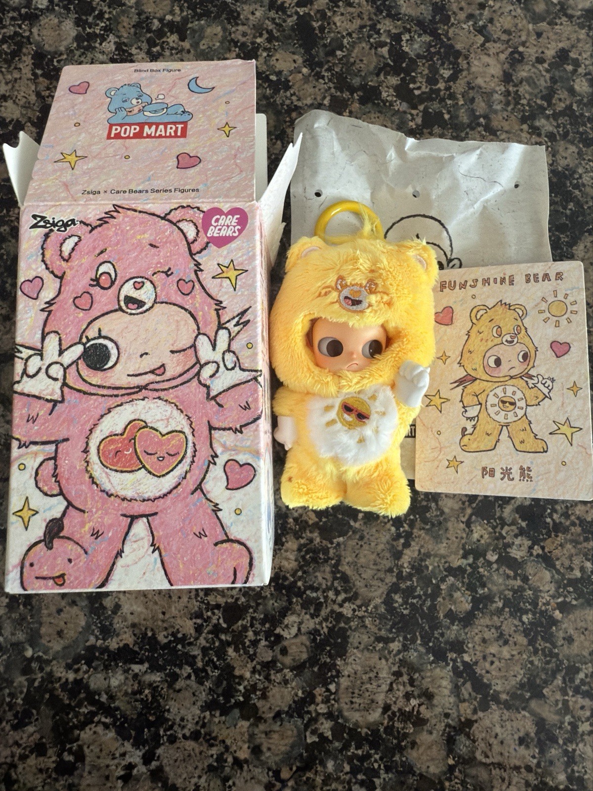 Pop Mart Zsiga x Care Bears Series Figures - Funshine Bear