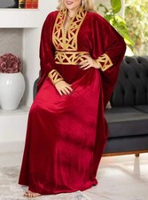 Women's Velvet Kaftan Islamic Abaya Dubai SALE Party Eid Farasha Wedding Fancy
