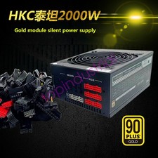 HKC Titan 2000W 90plus Gold Multi-channel Platform Module Silent Power Supply