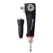 ANEX AKL-603 L-Shaped Adapter, Heavy-Duty, for Sockets, 9.5mm (3/8")