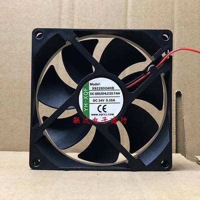 YH-XQF X9225D24HB 9025 24V 0.25A 9CM 2-Wire Inverter Cooling Fan *hh