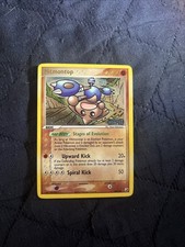 Hitmontop Rare Unseen Forces 26/115 Reverse Holo 2005 on eBay
