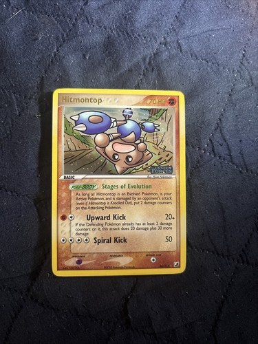 Hitmontop Rare Unseen Forces 26/115 Reverse Holo 2005