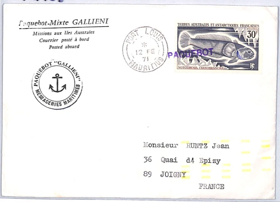 TAAF Cover 1971 30f FISH Ship Cancel *PAQUEBOT* Gallieni ANTARCTIC Polar YQ453 - Image 2 of 4