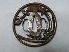 Japanese  used  Tsuba  605A-148