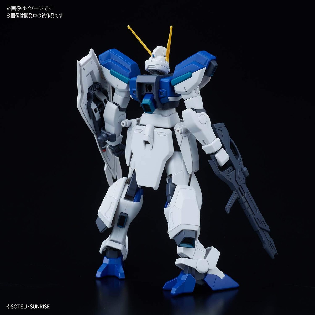 HGCE Mobile Suit Gundam Seed Destiny Windam 1/144 Plastic Model