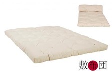 Futon originale Giappone 120x200 naturale in 100% cotone